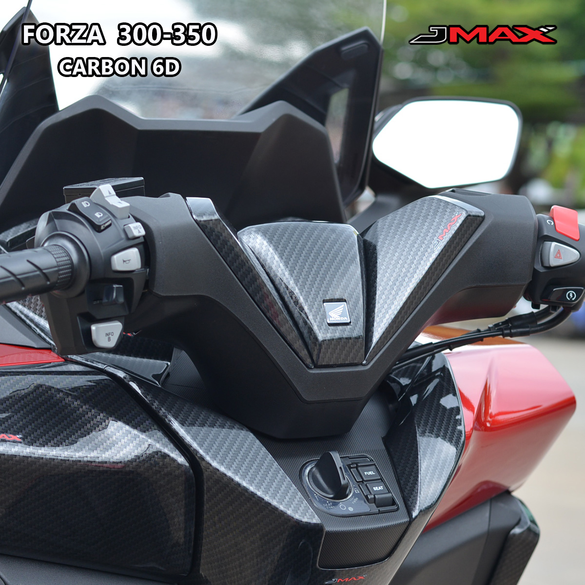 ฝาครอบแฮนด์บนชิ้นเล็ก ลายฟิมล์ 6D J-MAX FORZA 350 ราคา550