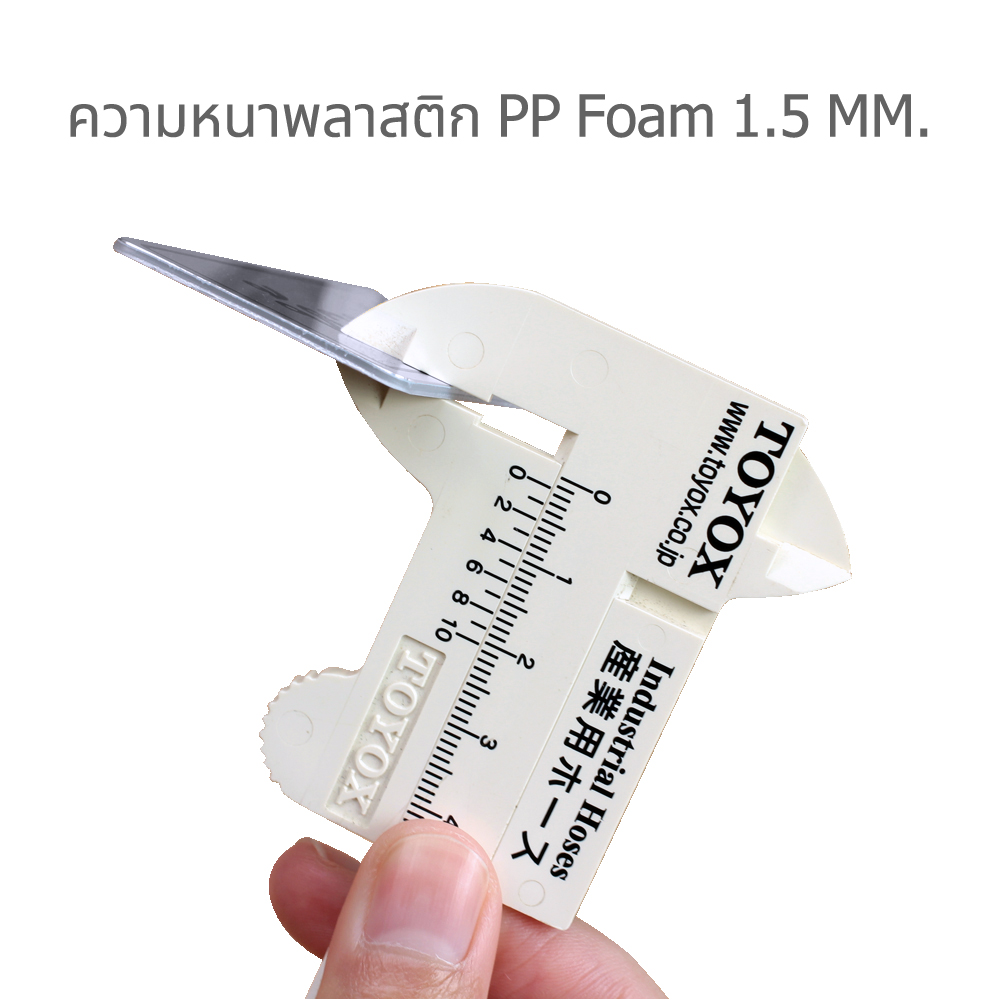 ความหนาป้ายพลาสติก ป้ายพร้อมใช้ 10x30ซม. สีฟอยล์ PL-132