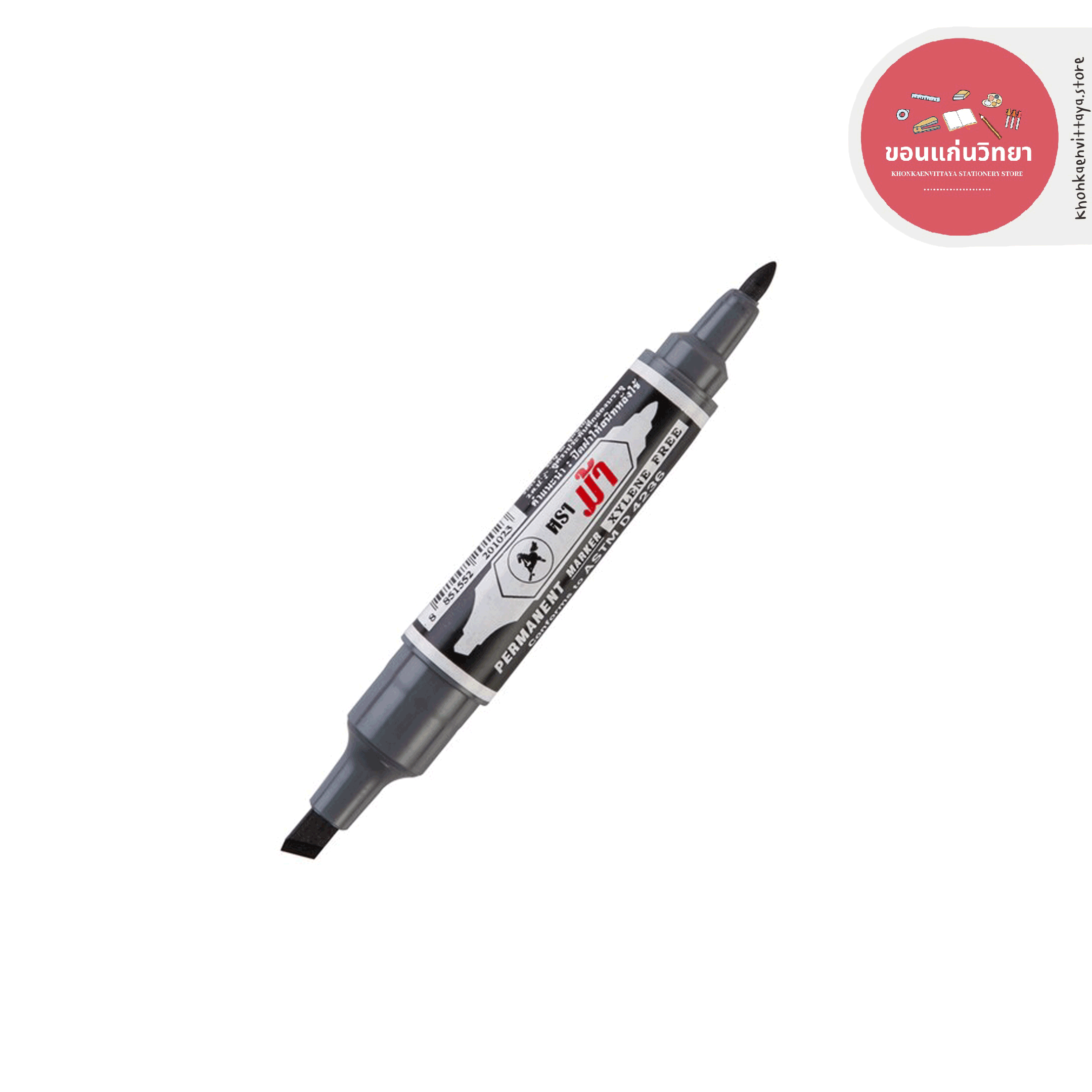 ปากกามาร์คเกอร์ Marker Pen ตราม้า HORSE ปากกาเคมี 2 หัว สีดำ รุ่น TWIN-PEN จำนวน 12 ด้าม/กล่อง