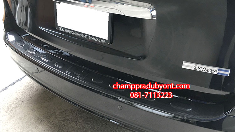 กันรอยท้าย HYUNDAI H-1 เคฟล่า