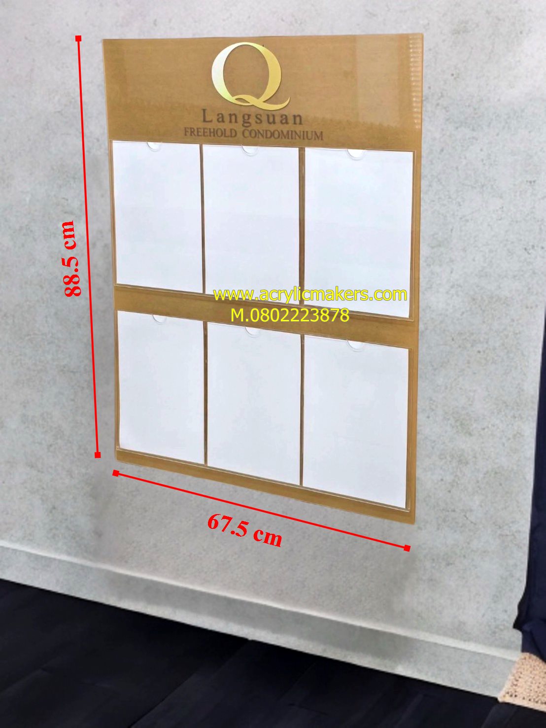 กรอบและซองสอดกระดาษ A4 แบบ 6 ช่องขนาดกรอบนอก 67.5*88.5 ซม.มีสกรีนโลโก้ด้านบนขนาดใหญ่
