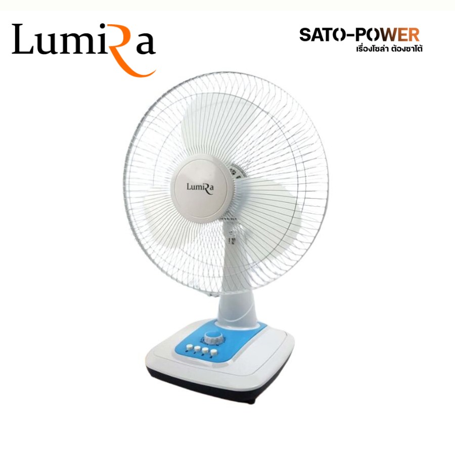 Fan Battery DC 12V 16" 18W "Lumira" | คละสี พัดลมโซล่าร์คีบแบตเตอร์รี่ตั้งโต๊ะ 16 นิ้ว 12 โวลล์ คละสี พัดลมโซล่าร์ พัดลมคีบแบตเตอร์รี่ พั