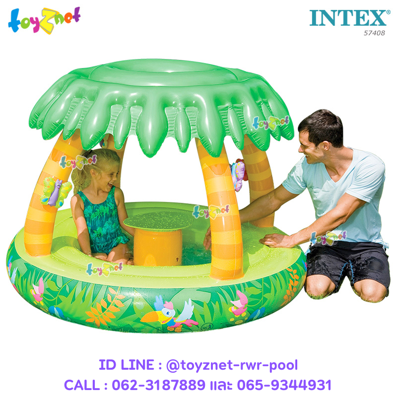 Intex Jungle Hideaway Baby Pool No.57408