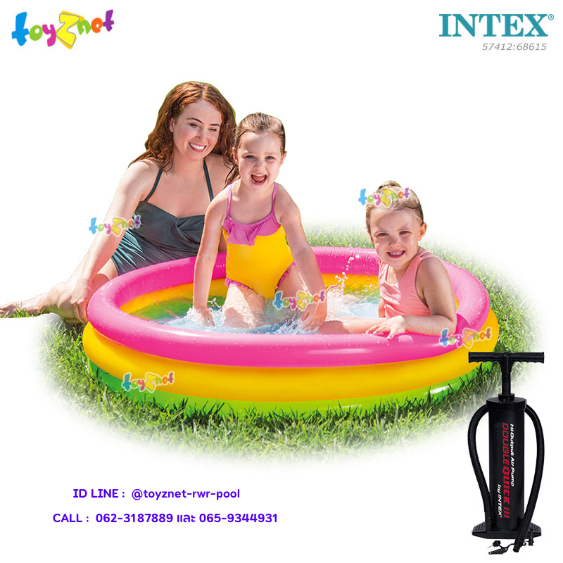Intex Sunset Glow Pool 45in (1.14x0.25 m) no.57412 + Double-Quick III Hand Pump