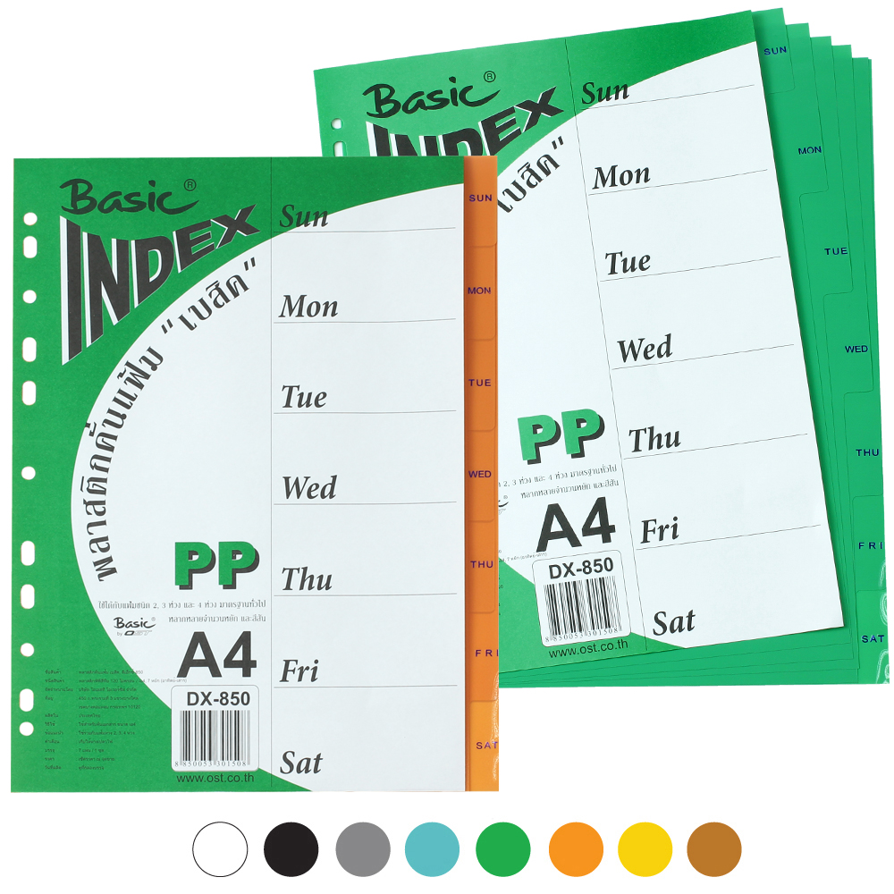 7 Tabs Index Divider A4 DX-850 with Sun-Sat Tabs Printed