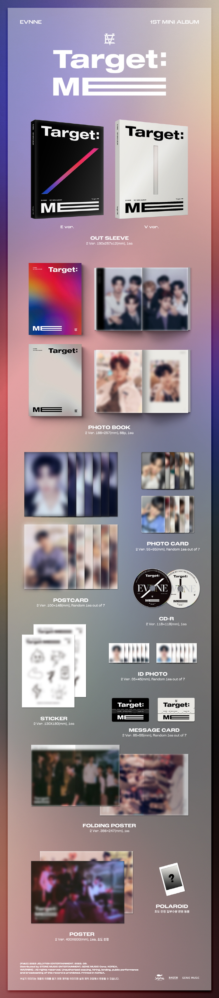 [PRE-ORDER] EVNNE - 1st Mini Album "Target: ME"