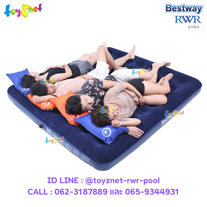 Bestway Pavillo Airbed 6ft (King) 203x183x22 cm no.67004