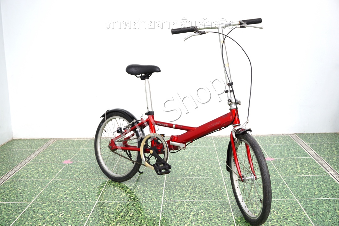 จักรยานพับได้ญี่ปุ่น - ล้อ 20 นิ้ว - ไม่มีเกียร์ - อลูมิเนียม - Panasonic - สีแดง [จักรยานมือสอง]