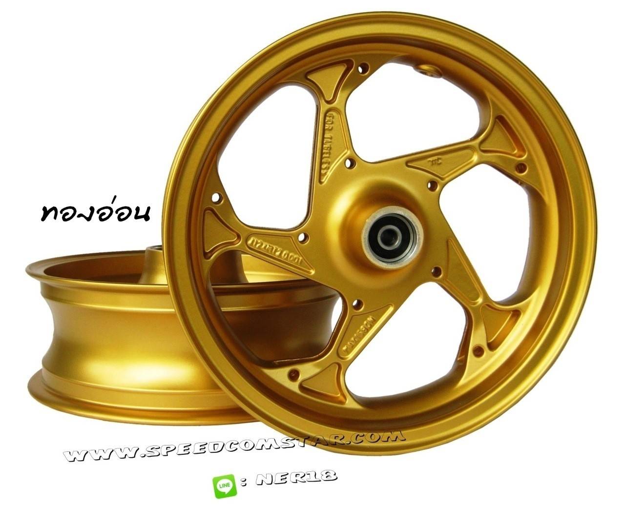 ล้อ SAFETY หน้า3.00หลัง4.00 ขอบ12 ใส่ HONDA MONKEY MSX 125 MSX SF GPX DEMON125 มีสีทอง ขาว ดำ น้ำตาล ราคาคู่ละ3500