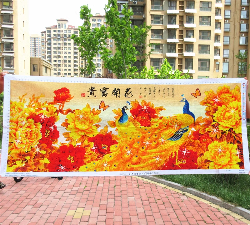 peacock-1140 *สินค้าหมด* ชุดปักครอสติส ลายนกยูงทองในสวนโบตั๋นทองคำ (ปักเต็มผืนผ้า ผ้า11CTพิมพ์ลาย ปัก 3 เส้นเล็ก) ขนาดใหญ่ 149*63 ซม.ผ้าครอสติช 11CTพิมพ์ลายปักบนผ้า ไหมคอตตอน 36 สี ผังลาย เข็ม