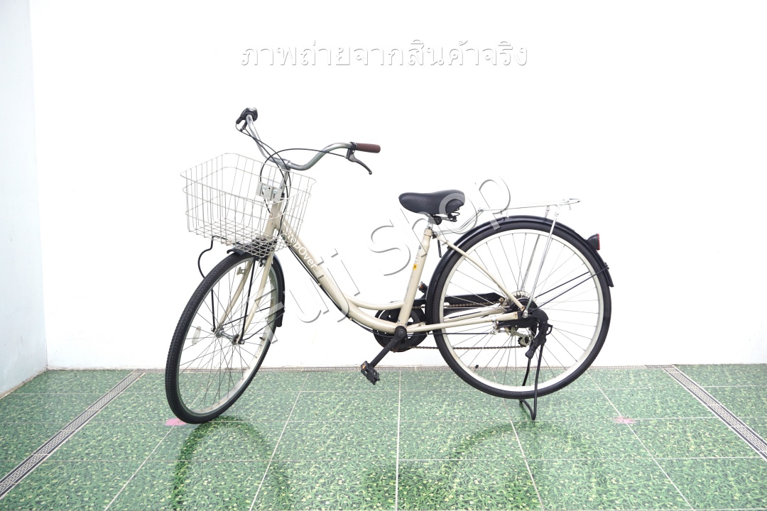 จักรยานแม่บ้านญี่ปุ่น - ล้อ 26 นิ้ว - มีเกียร์ - สีครีม [จักรยานมือสอง]