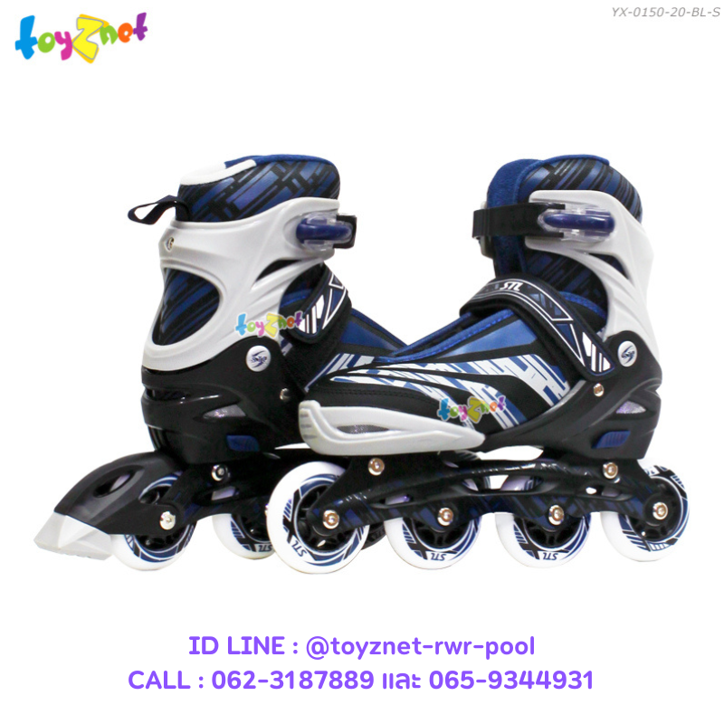 Inline Skates Blue S-Sized (30-33) no.YX-0150-20-BL-S