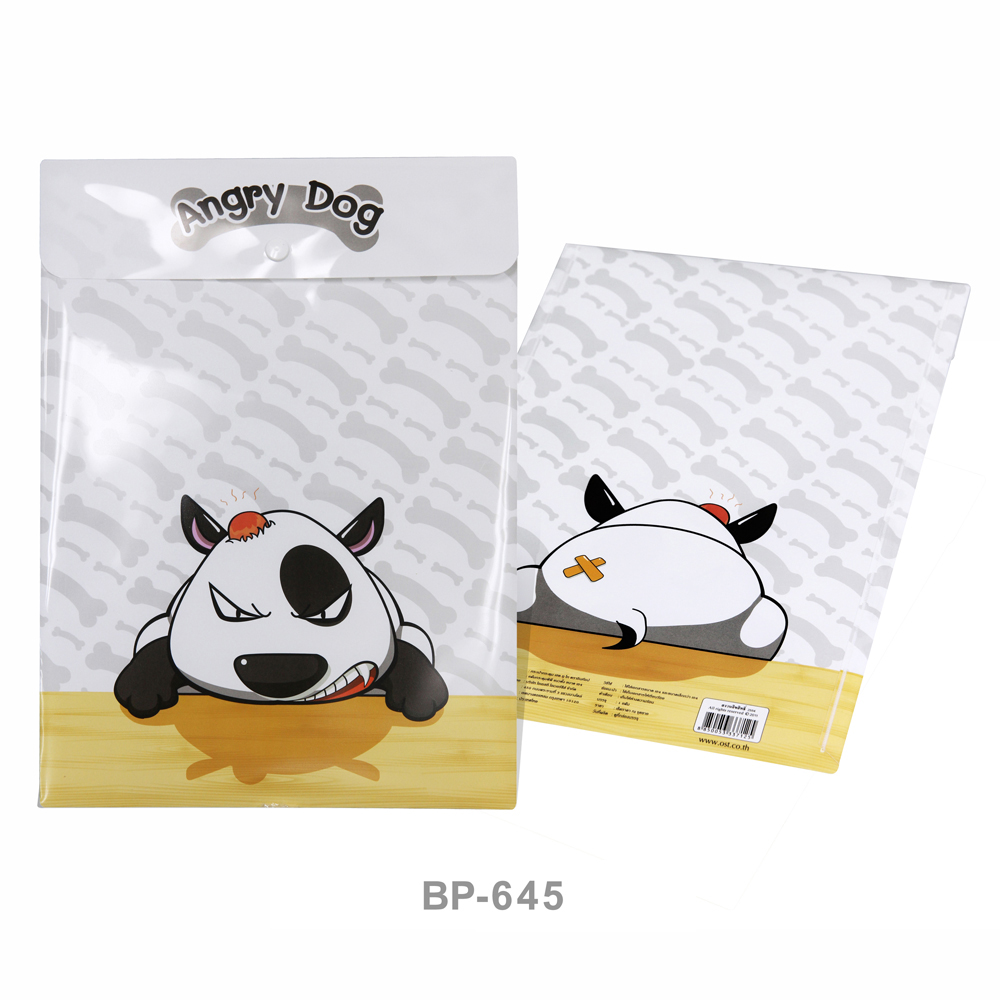 ซองกระดุม A4 ลาย Head To Toe BP-645