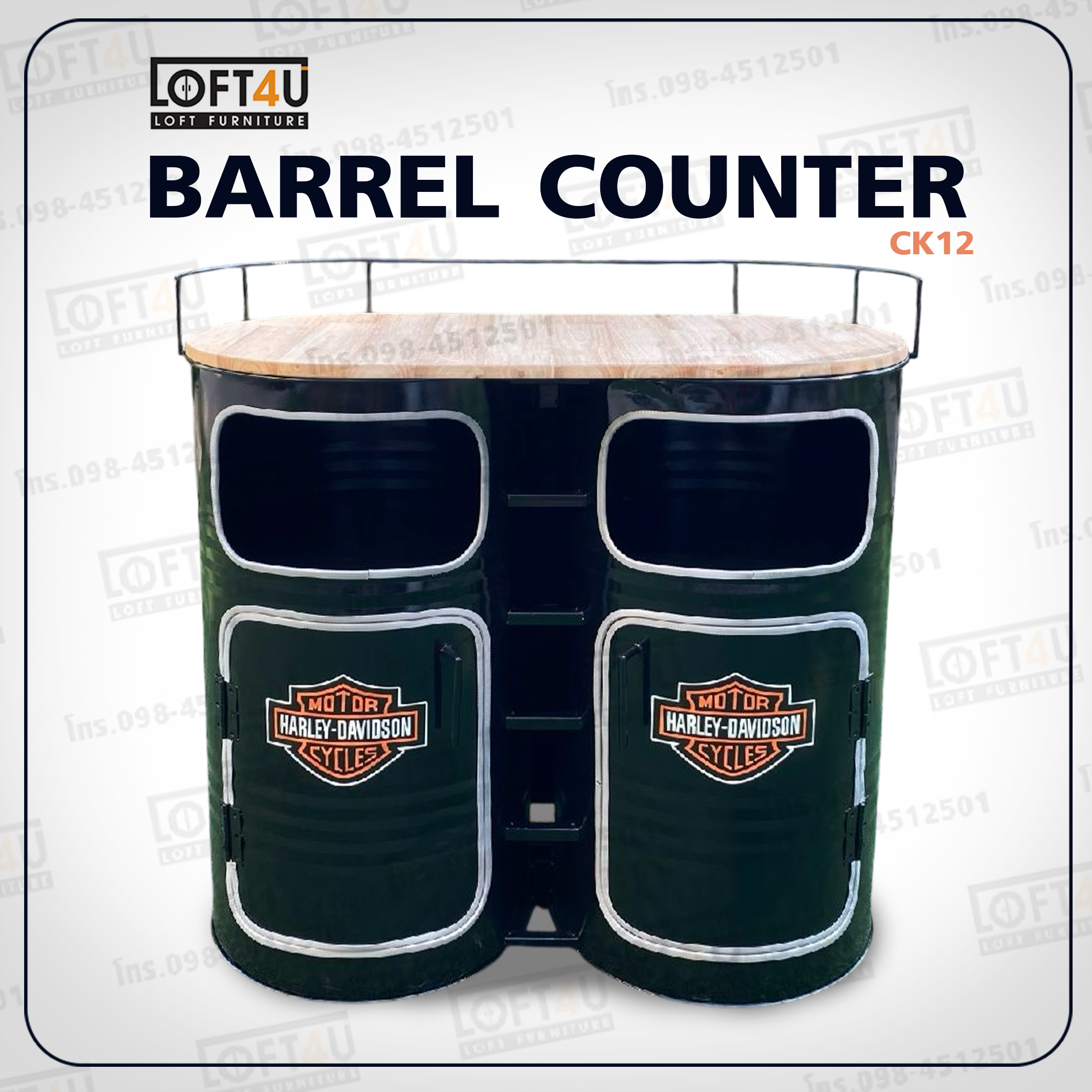 เคาน์เตอร์ขายของ Counter Kiosk : CK2100L