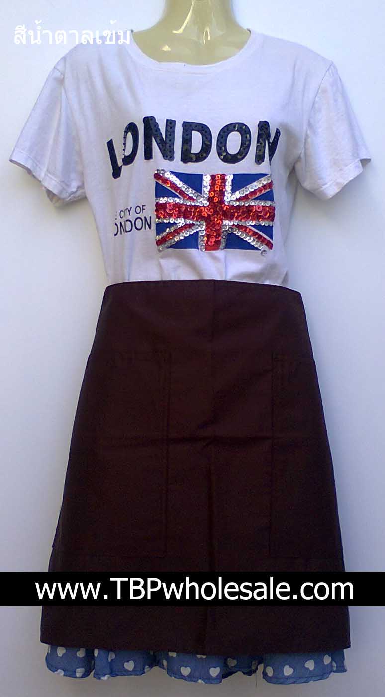 AP-007===ราคาส่ง 85 บาทต่อผืน ขั้นต่ำ 100 ผืน ผ้ากันเปื้อนครึ่งตัวผ้าคอมทวิวหนา (มีกระเป๋าสองด้าน,สายผูกเอว) Tel:0810110084/023972066