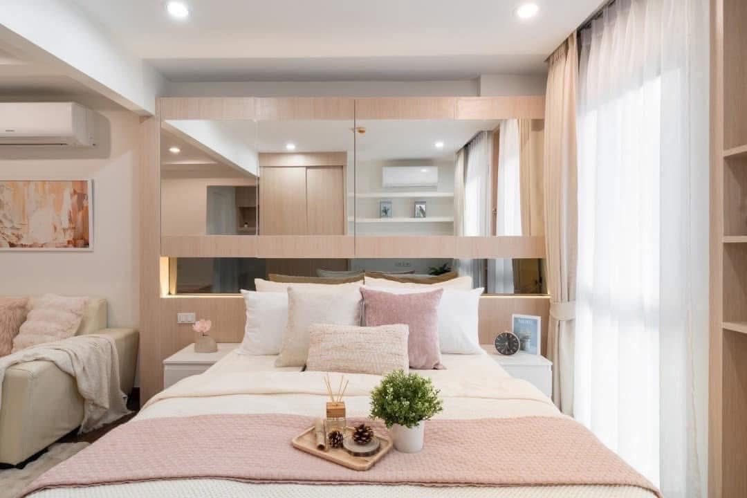 พาร์ค เอ็กโซ เกษตร - PARK EXO KASET (VIP)