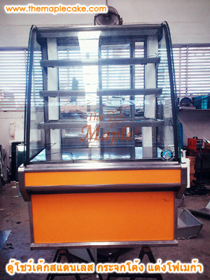 ตู้โชว์เค้กสแตนเลส ทรงกระจกโค้ง กว้าง 90 ซม.