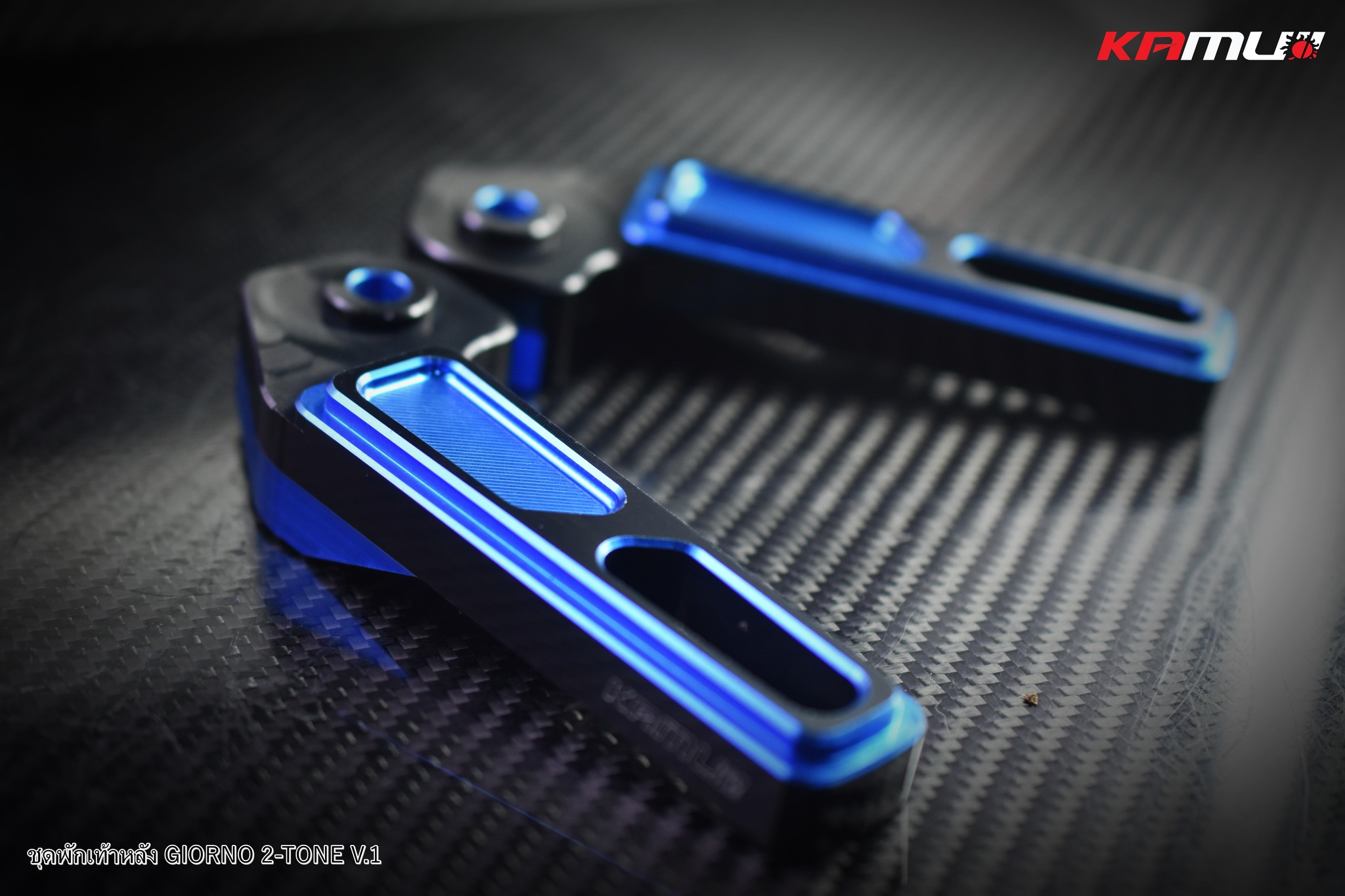 พักเท้าหลัง CNC 2-Tone ตรงรุ่น Giorno ลาย V.1 KAMUI ราคา1500