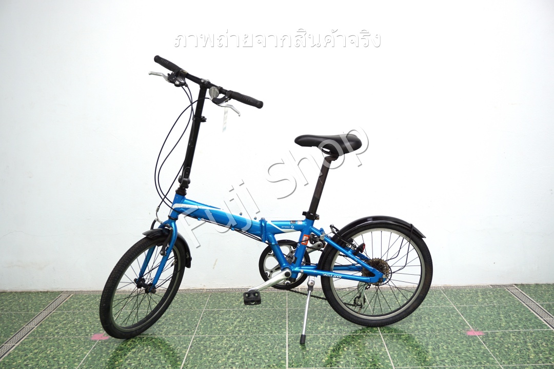 จักรยานพับได้ญี่ปุ่น - ล้อ 20 นิ้ว - มีเกียร์ - อลูมิเนียม - Alvlays - สีฟ้า [จักรยานมือสอง]