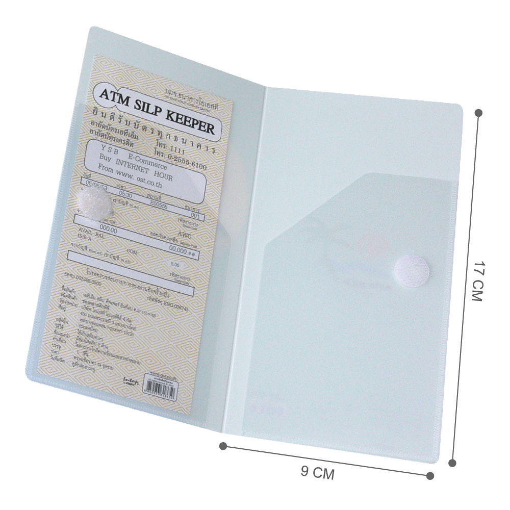 ขนาด ซองพลาสติก เก็บสลิป ATM Slip Keeper JP-151-158