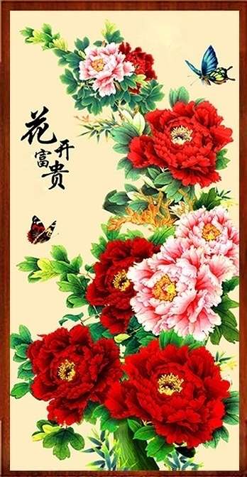 botan-2001 *พร้อมส่ง* ชุดภาพติดคริสตัลกลม ลายช่อโบตั๋น ( งานติดเต็มภาพ ) ขนาด 40*70 ซม.ผ้าแคนวาส ลงกาวติดเต็มลาย+คริสตัลกลม 36 สี+อุปกรณ์ครบชุด