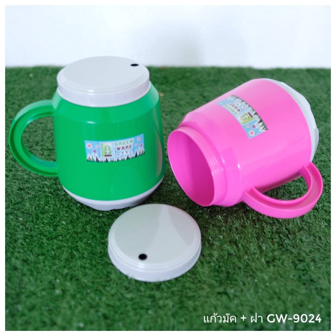 แก้วมัค+ฝา GW-9024 (TTI) 22 OZ