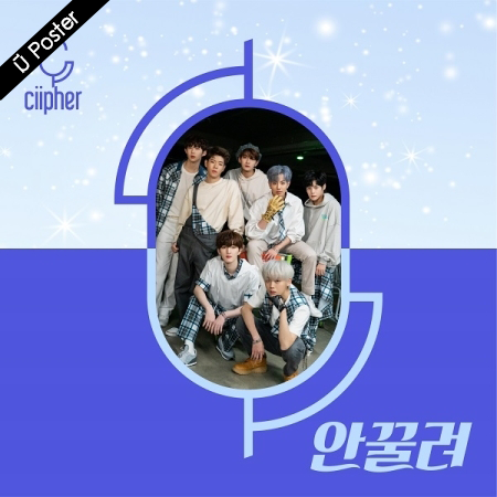 [PRE-ORDER] Ciipher - 1st Mini Album"Baby, I Can't"