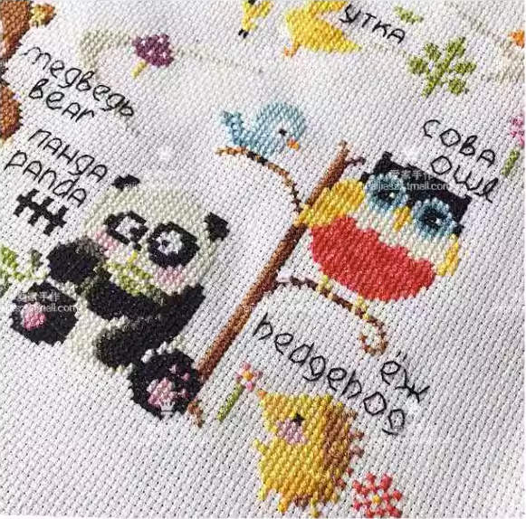 animal-1101 *สินค้าหมด* ชุดปักครอสติช ลายแผนที่สัตว์น้อย (ผ้า11CTพิมพ์ลาย ปัก 3 เส้นเล็ก) ขนาด 70*48 ซม.ผ้าครอสติช 11CTพิมพ์ลายปักบนผ้า ไหมคอตตอน 25 สี ผังลาย เข็ม