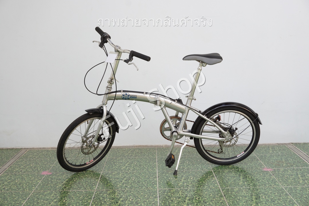 จักรยานพับได้ญี่ปุ่น - ล้อ 20 นิ้ว - มีเกียร์- อลูมิเนียม - Disc Brake - Vogue - สีเงิน [จักรยานมือสอง]