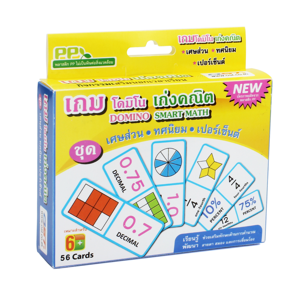 Education Domino Games ET-535 Learning Percent Decimal and Fraction