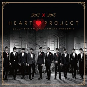 [PRE-ORDER] Jelly Christmas 2012 HEART PROJECT (CD+DVD)