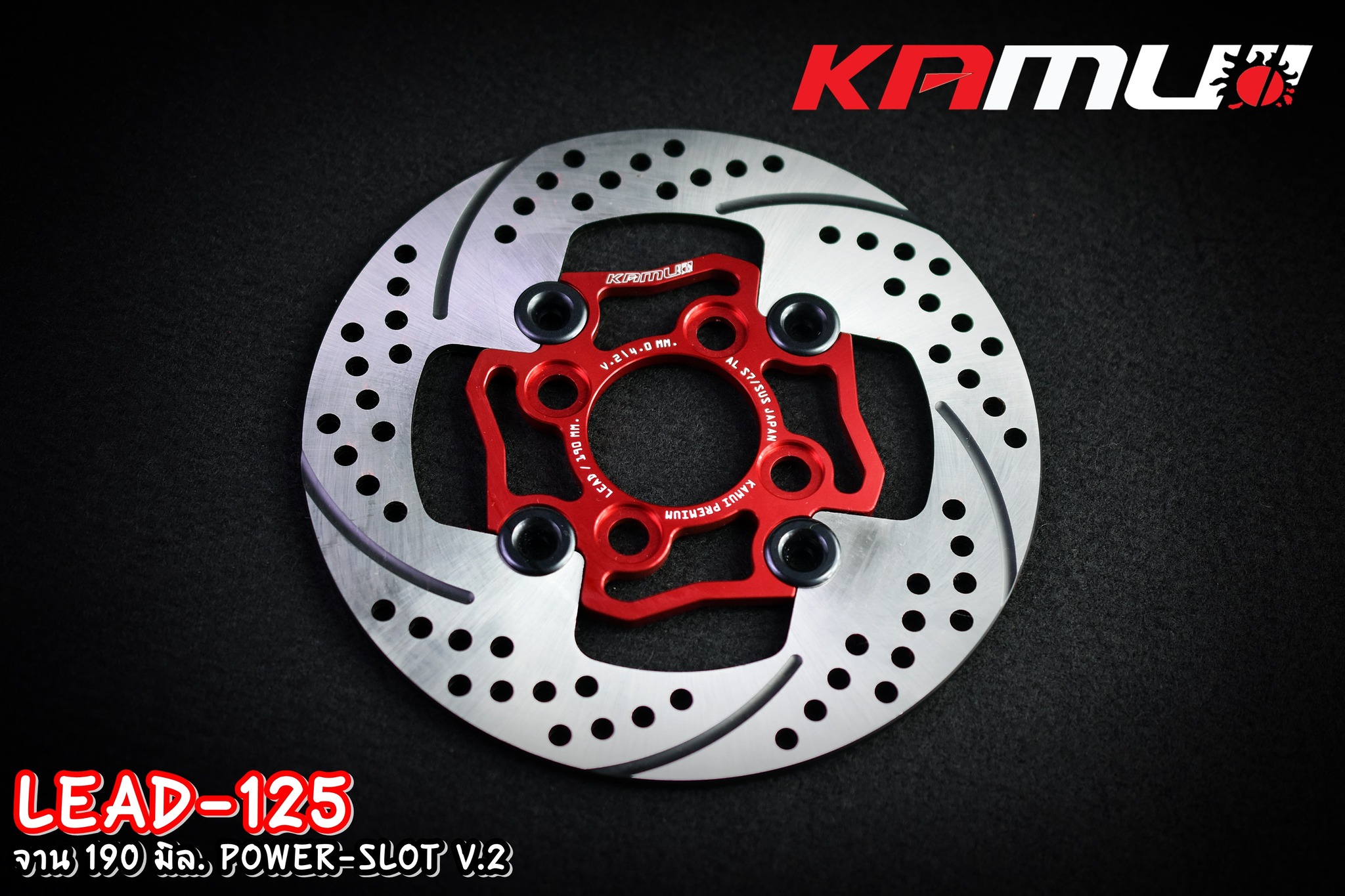 จานหน้า 190 มิล.Honda LEAD-125 POWER-SLOT V.2