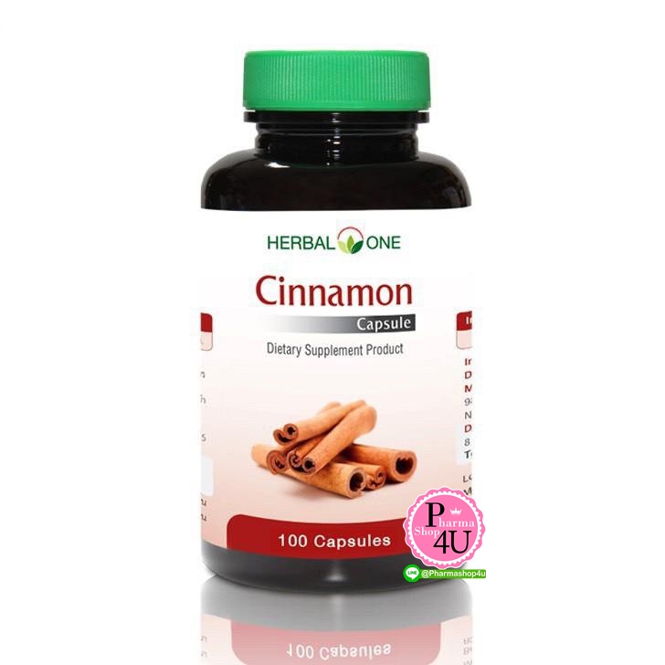 อ้วยอัน ซินนามอน อบเชย 100 แคปซล Herbal One Cinnamon สำหรับผู้ป่วยโรคเบาหวาน