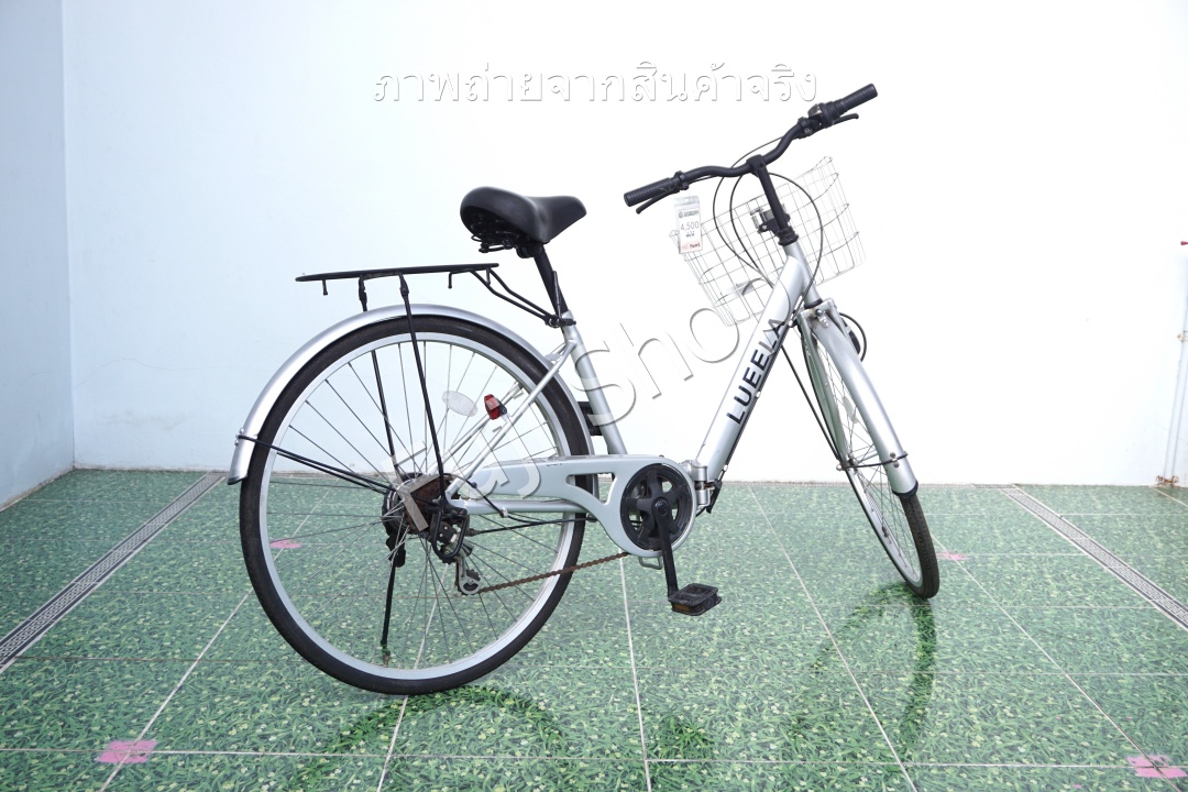 จักรยานแม่บ้านพับได้ ญี่ปุ่น - ล้อ 26 นิ้ว - เกียร์ 6 สปีด - สีเงิน [จักรยานมือสอง]