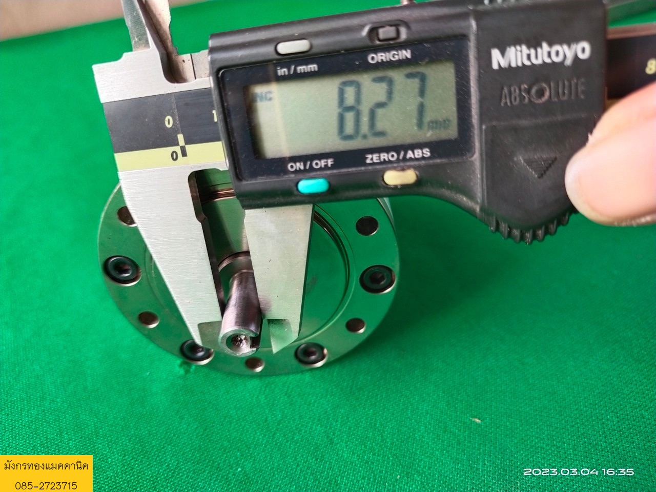 เกียร์ทด kamo อัตราทด 1:10 เพลา 8/12 mm.