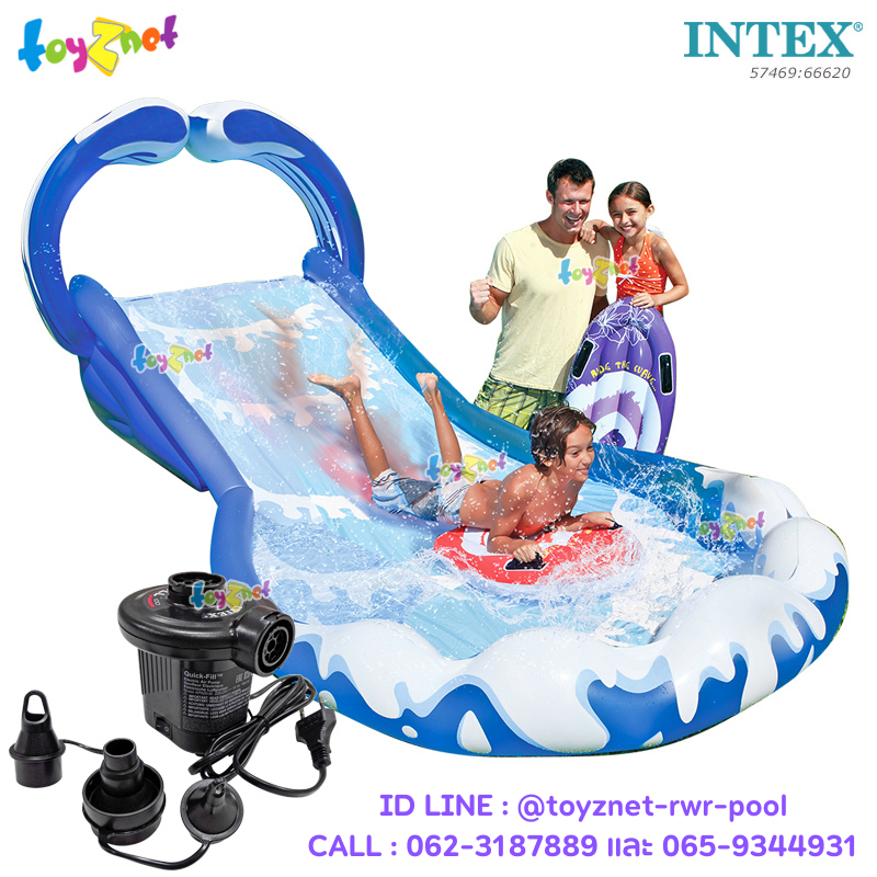 Intex Slide no.57469 + Quick-Fill Electric Air Pump