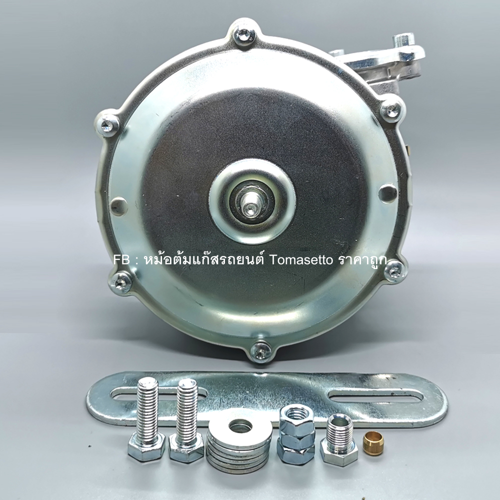 หม้อต้มระบบดูด LPG Tomasetto AT07 Super รุ่น 200 HP