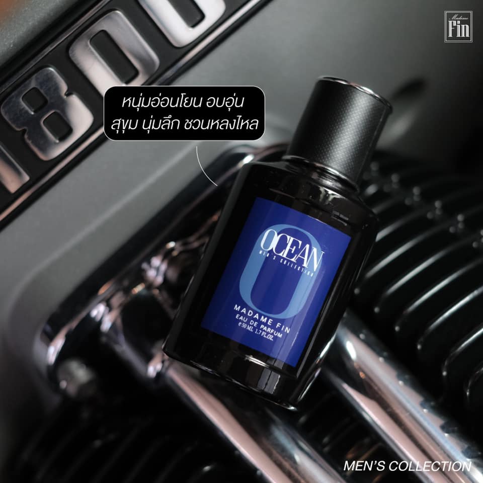 น้ำหอมมาดามฟิน น้ำหอมผู้ชาย กลิ่นโอเชี่ยน OCEAN (กล่องสีน้ำเงิน)