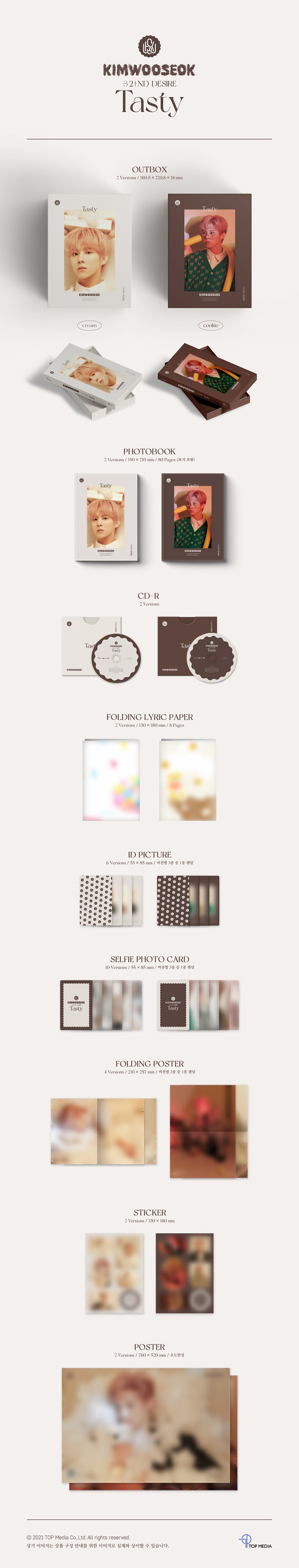 [PRE-ORDER] KIM WOO SEOK - 2nd Desire "TASTY"