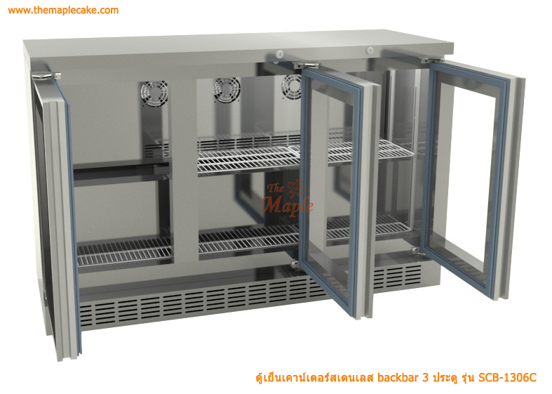 ตู้แช่เย็นมินิบาร์สเตนเลส 3 ประตูกระจก Sanden SIS กว้าง 133.5 cm.