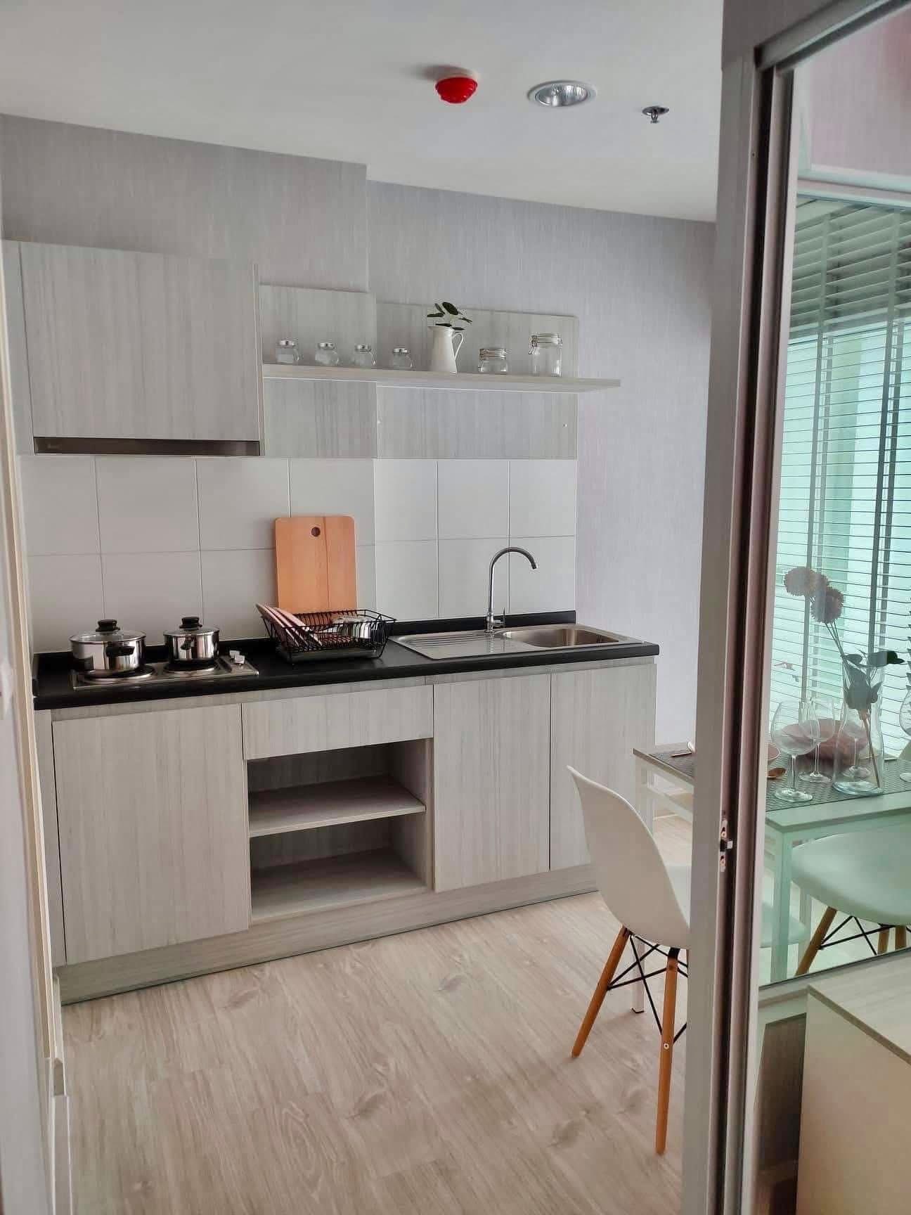 แอสปาย งามวงศ์วาน - ASPIRE NGAMWONGWAN (VIP)