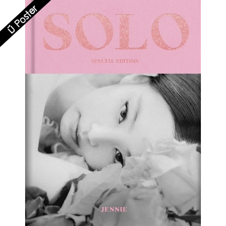 [PRE-ORDER] JENNIE - JENNIE "SOLO" PHOTOBOOK (Special Edition)