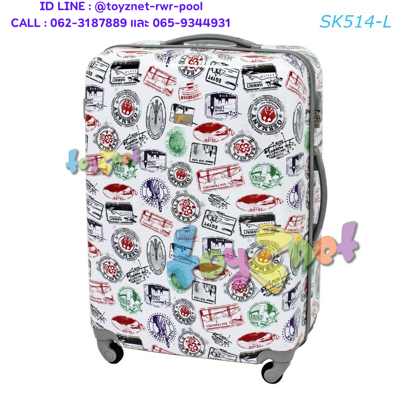 Fantastico Country Name Suitcase 28in (71cm) no.SK514-L