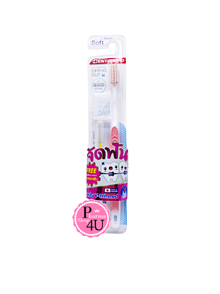 dentalpro (แปรงจัดฟัน) #คละสี