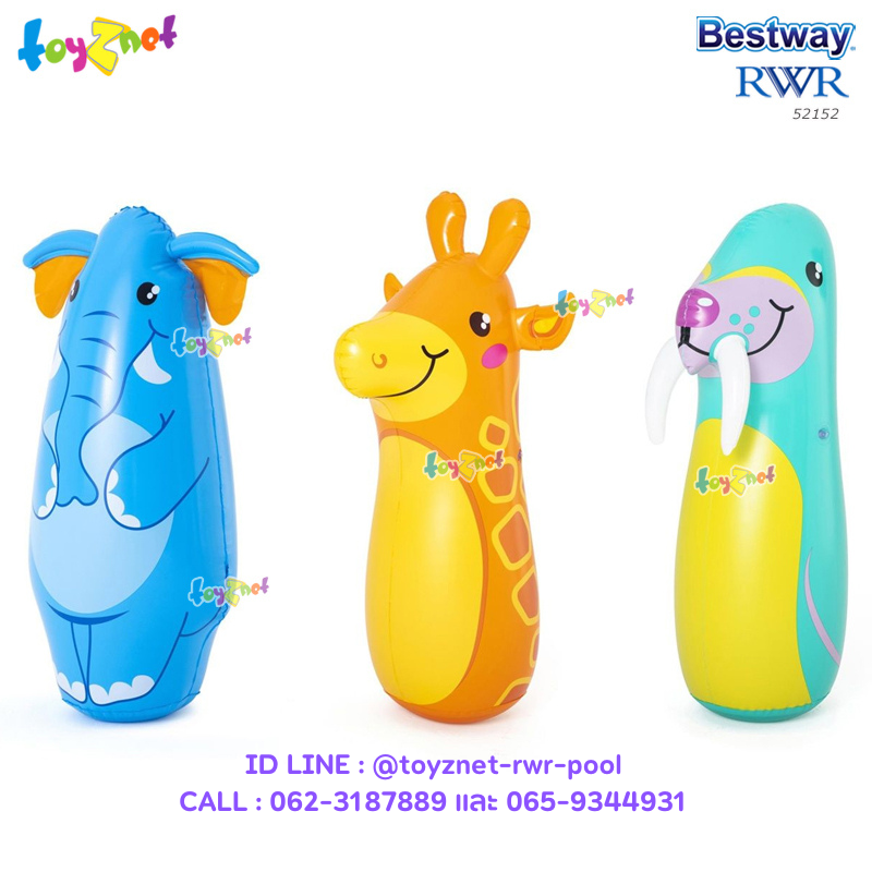 Bestway ส่งฟรี ตุ๊กตาล้มลุกเป่าลม 89 ซม. ช้าง, ยีราฟ, สิงโตทะเล รุ่น 52152