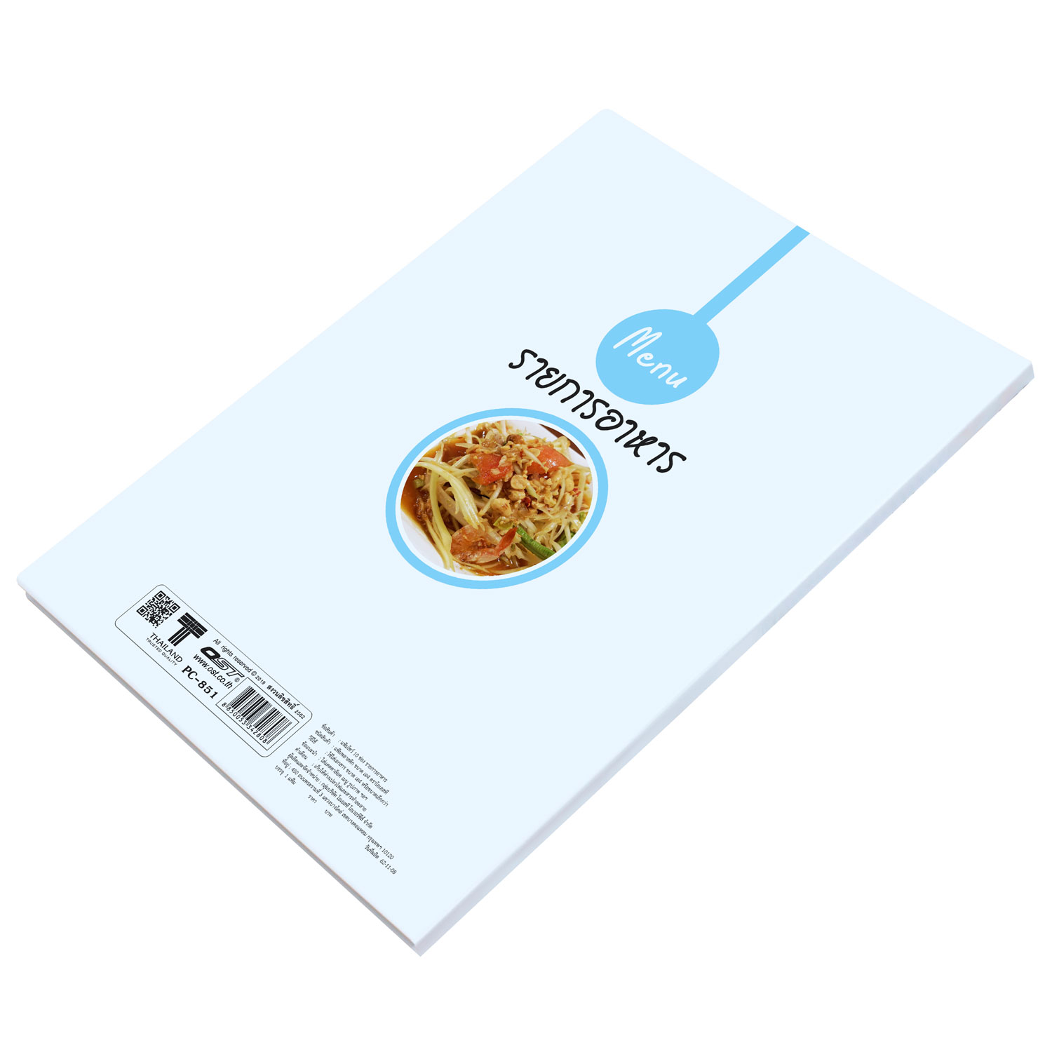Menu Display Books A4 with Printed Covers Food Image Pattern