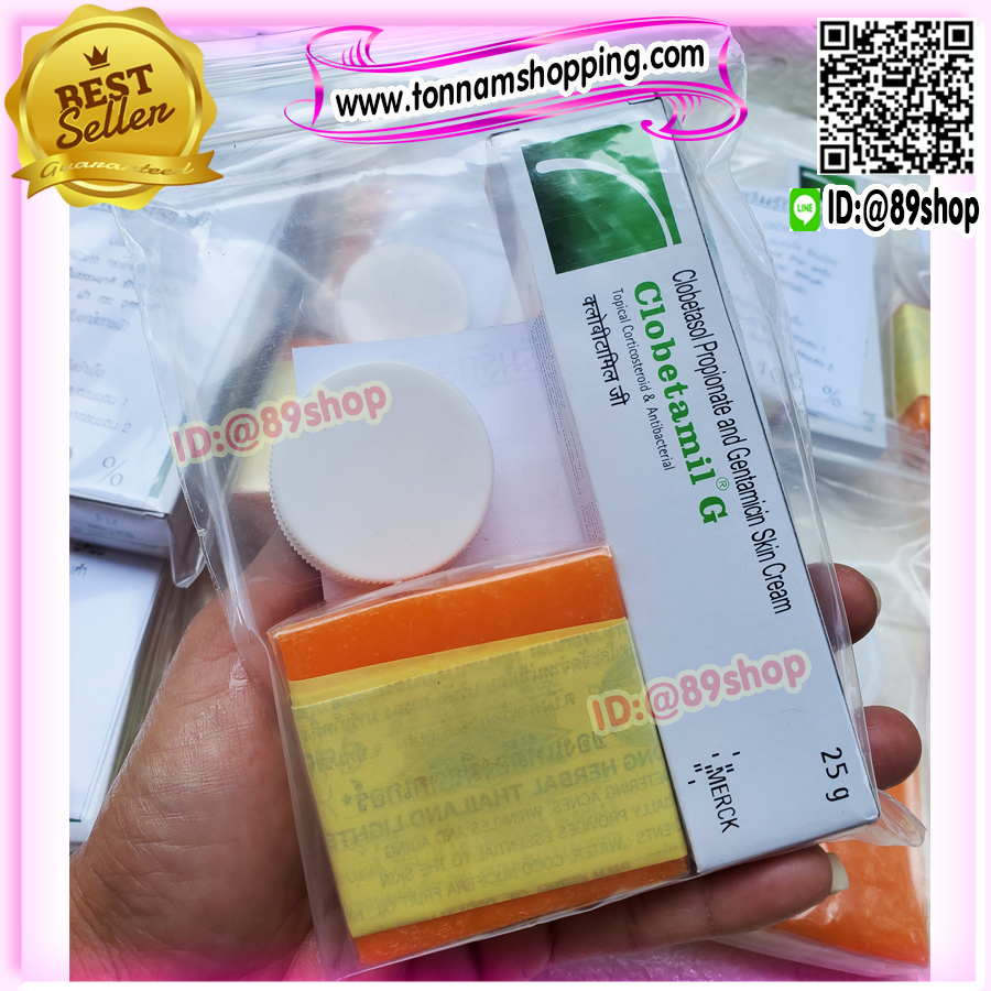 ครีมพม่า หน้าขาว ของแท้100% แบบเซ็ท ชุดครีม ลดสิว ฝ้า กระ จุดด่างดำ หน้าเด้ง ใส