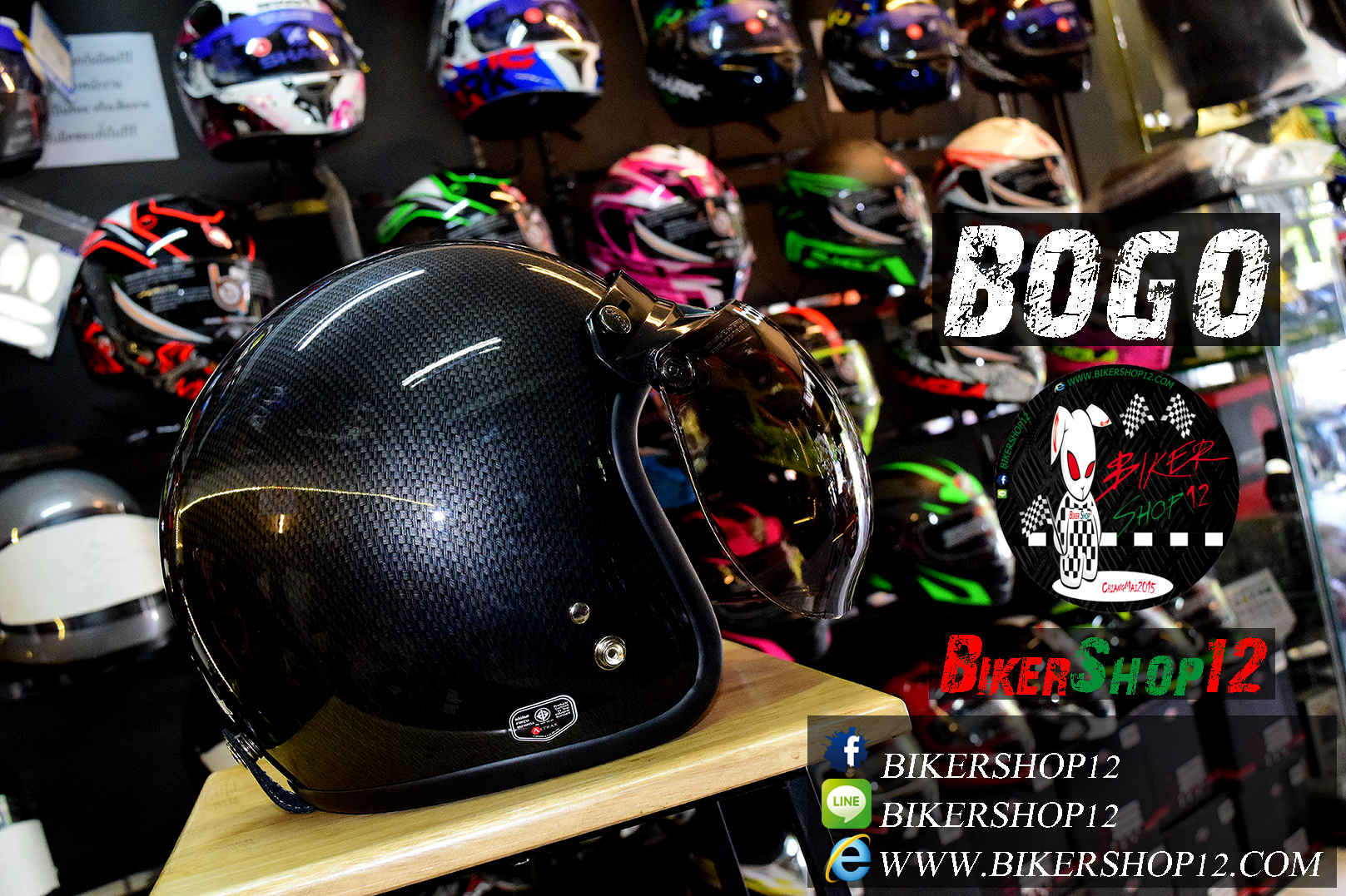 Shieldหรือหน้ากากหมวกกันน็อค แนววินเทจ(เปิดหน้ากากได้) Bogo ทรง BUBBLE มีสีใส,สีชา,สีดำ,สีส้ม,สีเหลืองและสีอื่นๆ