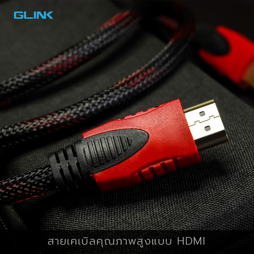 GLINK GLINK09 สาย HDMI เวอร์ชั่น 1.4 4K24Hz สายถัก ความยาว 10M BY BILLIONAIRE SECURETECH GLINK09 - 10M.