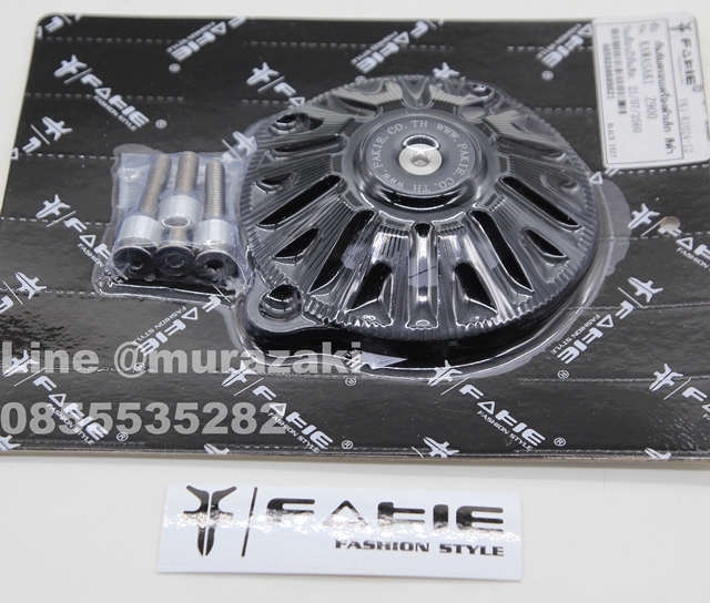 กันล้มครอบเครื่องตัวเล็ก KAWASAKI Z900 FAKIE